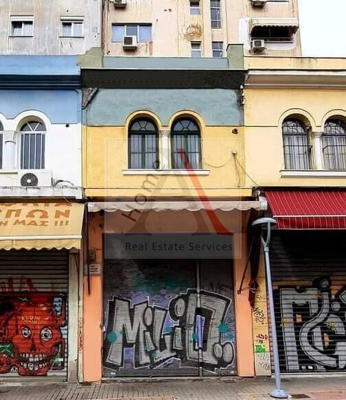 For sale, Building 95sq Thessaloniki Center, Center of Thessaloniki, € 350 000 AHome Real